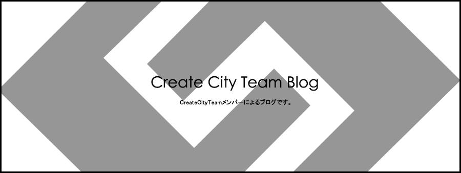 Create City Team Blog
